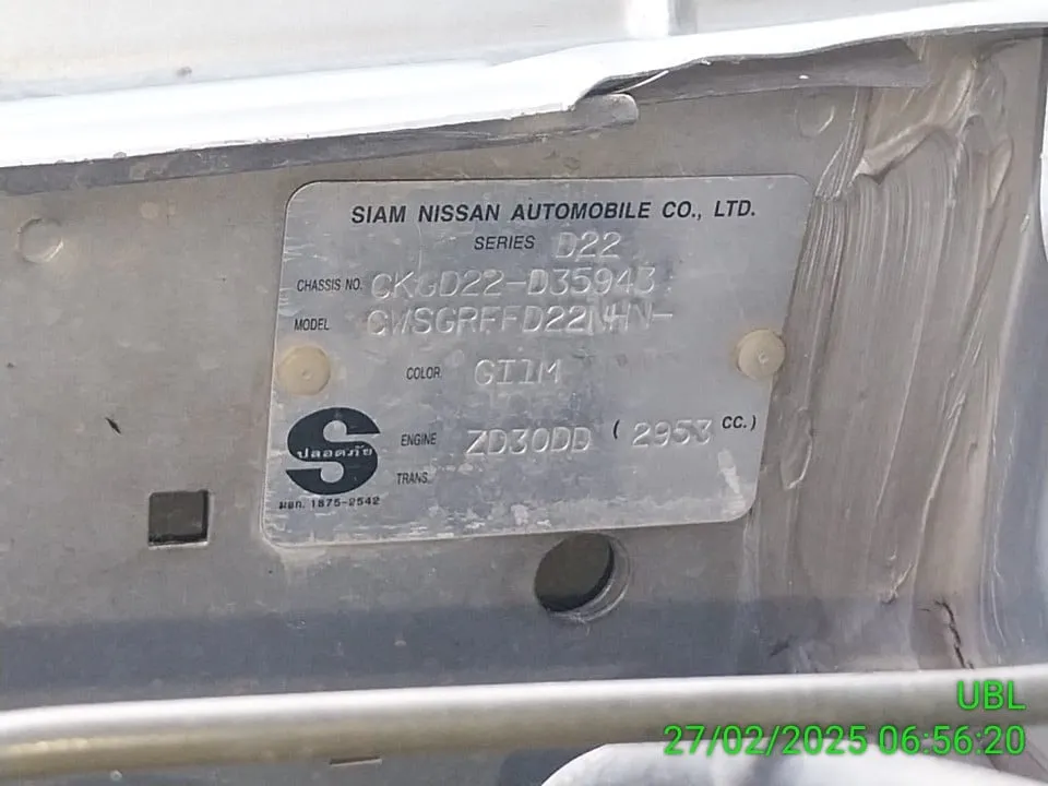 2003 Nissan Frontier – 4