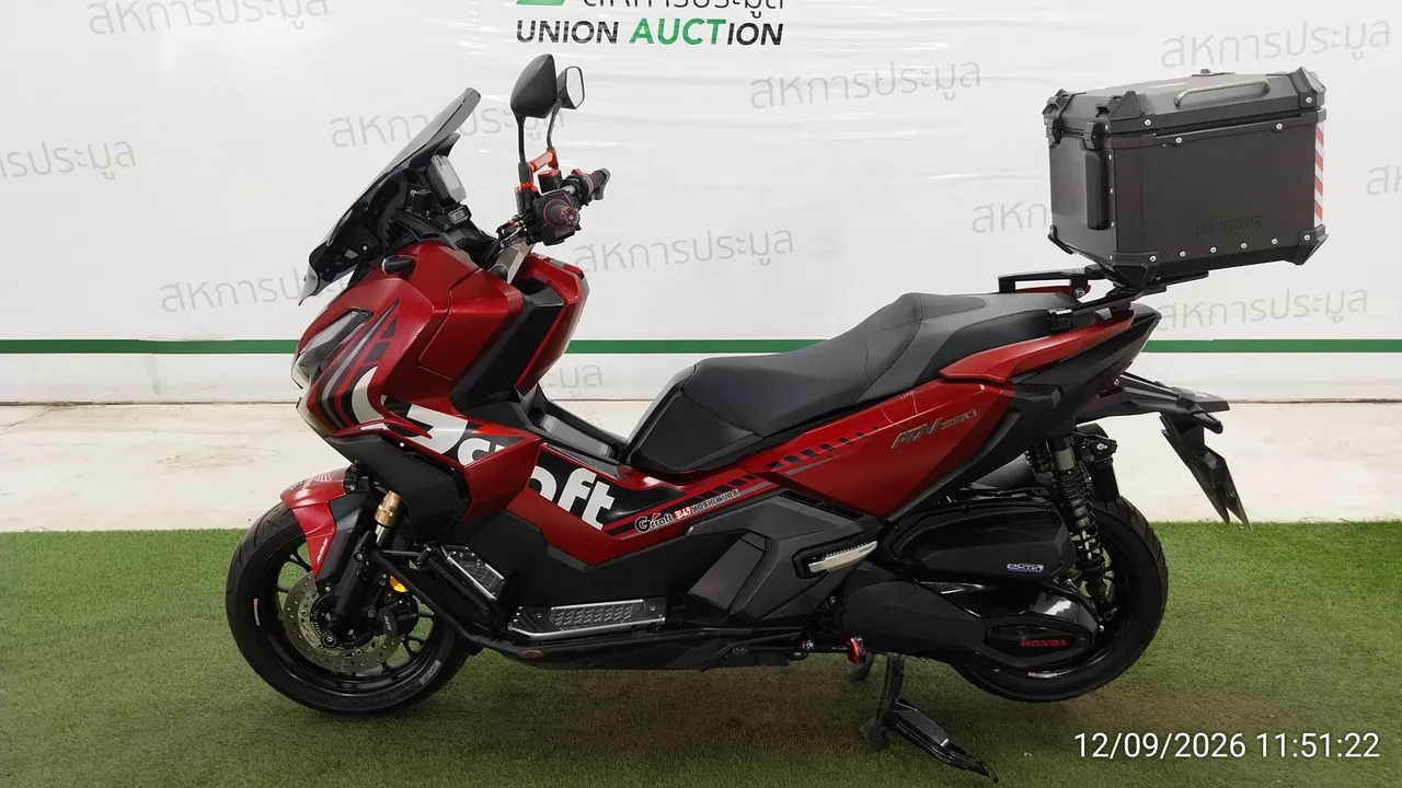 2022 Honda ADV 350 – 7
