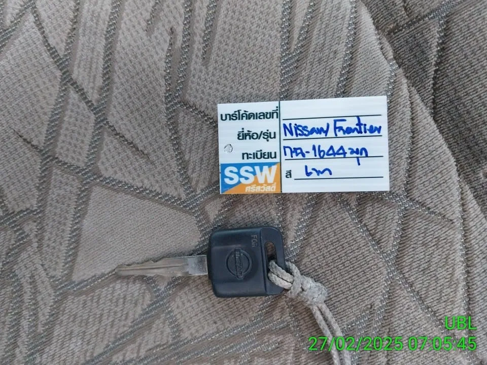 2003 Nissan Frontier – 11