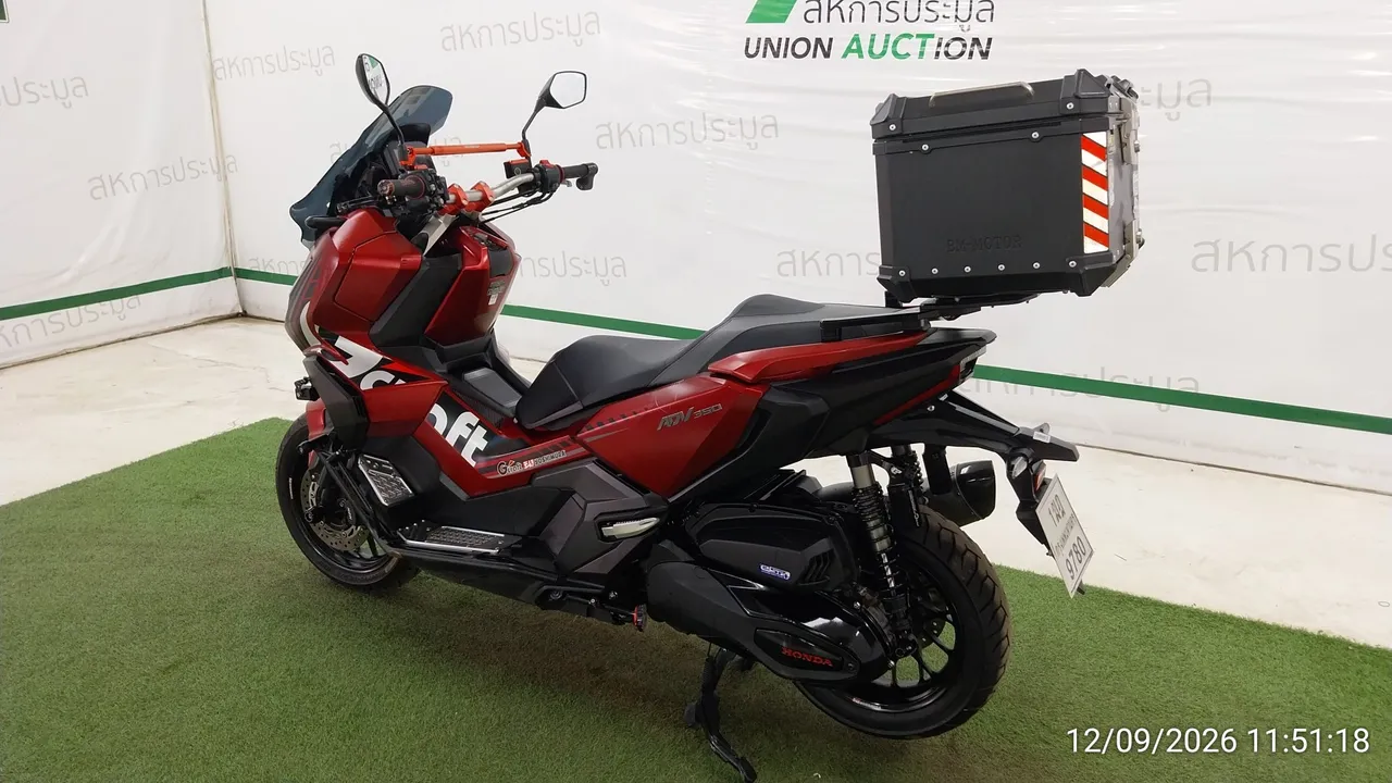 2022 Honda ADV 350 – 6