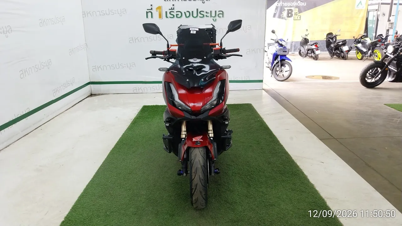 2022 Honda ADV 350 – 1
