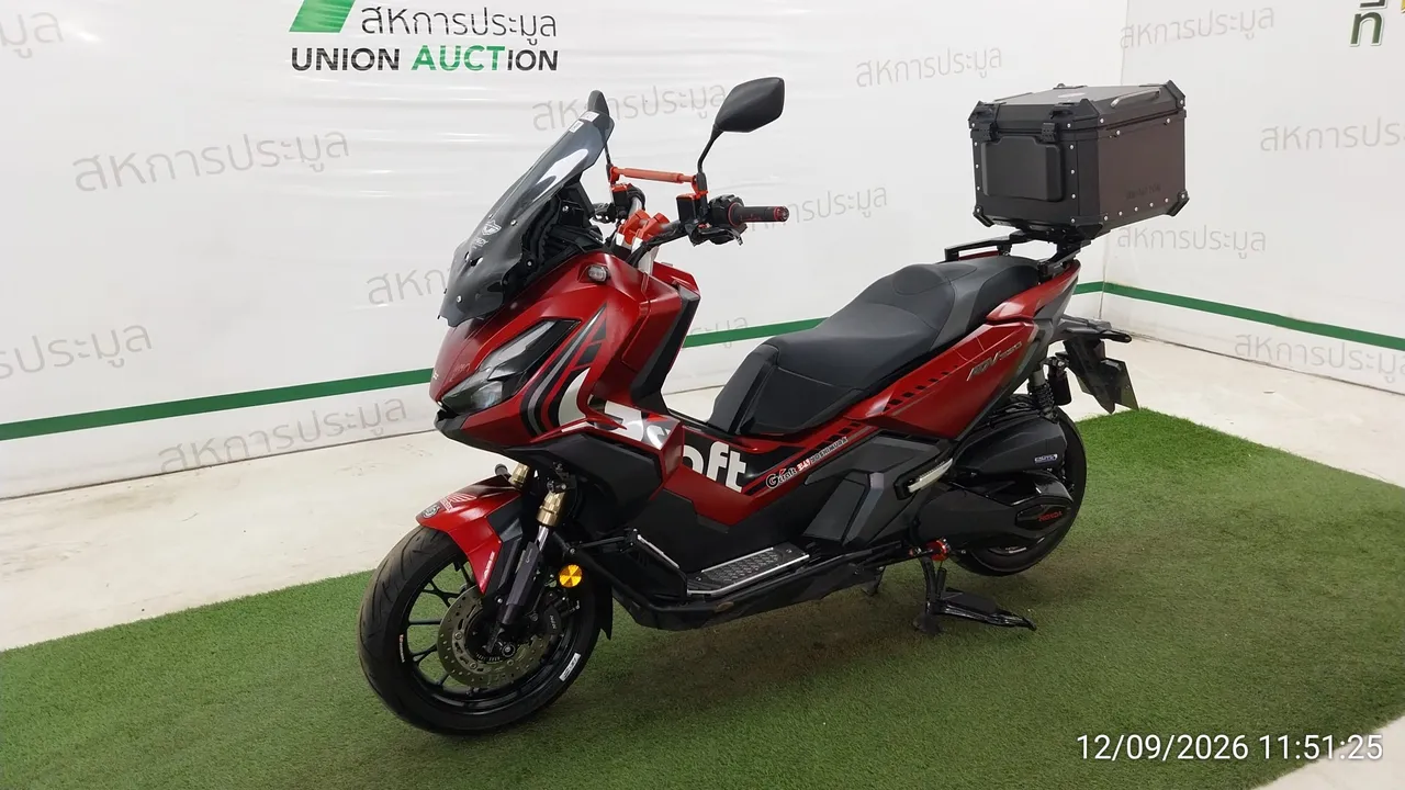 2022 Honda ADV 350 – 8