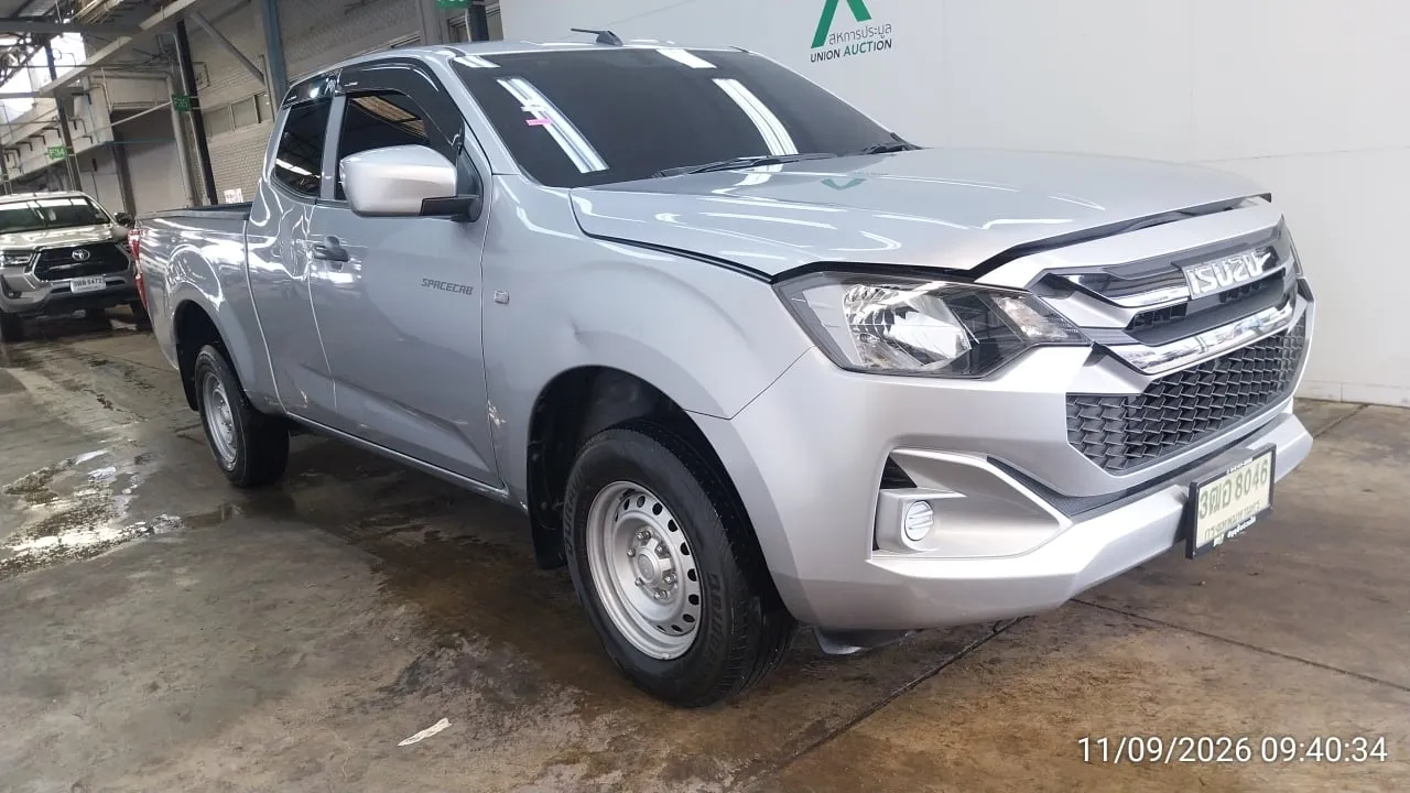 2023 Isuzu D-Max – 2