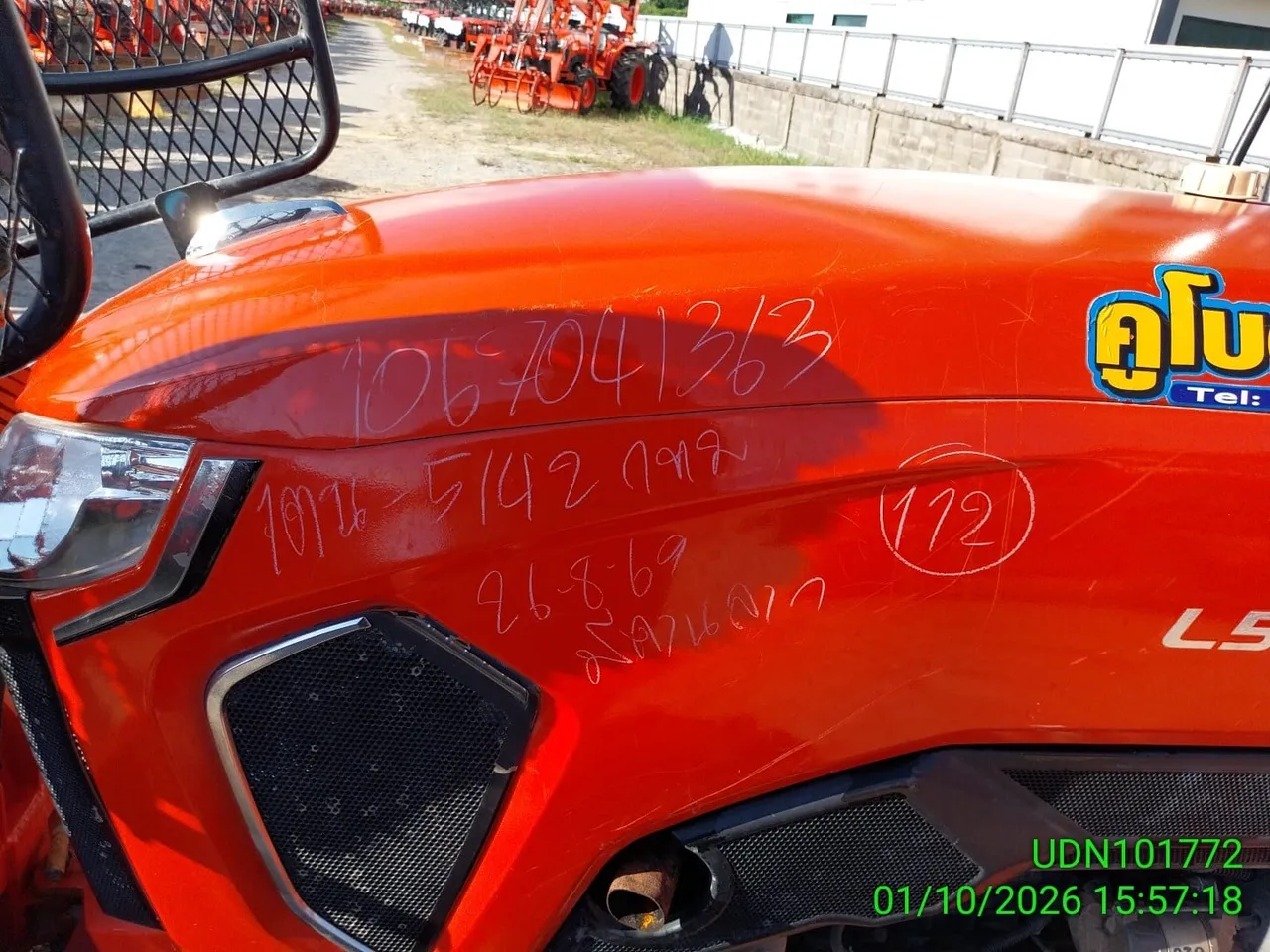 2022 Kubota L5018SP – 1