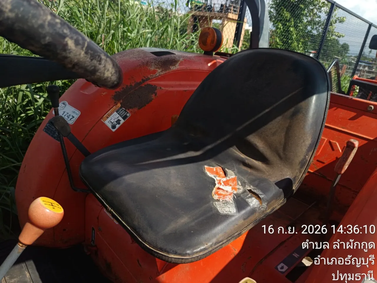 2015 Kubota L4708 SP – 7