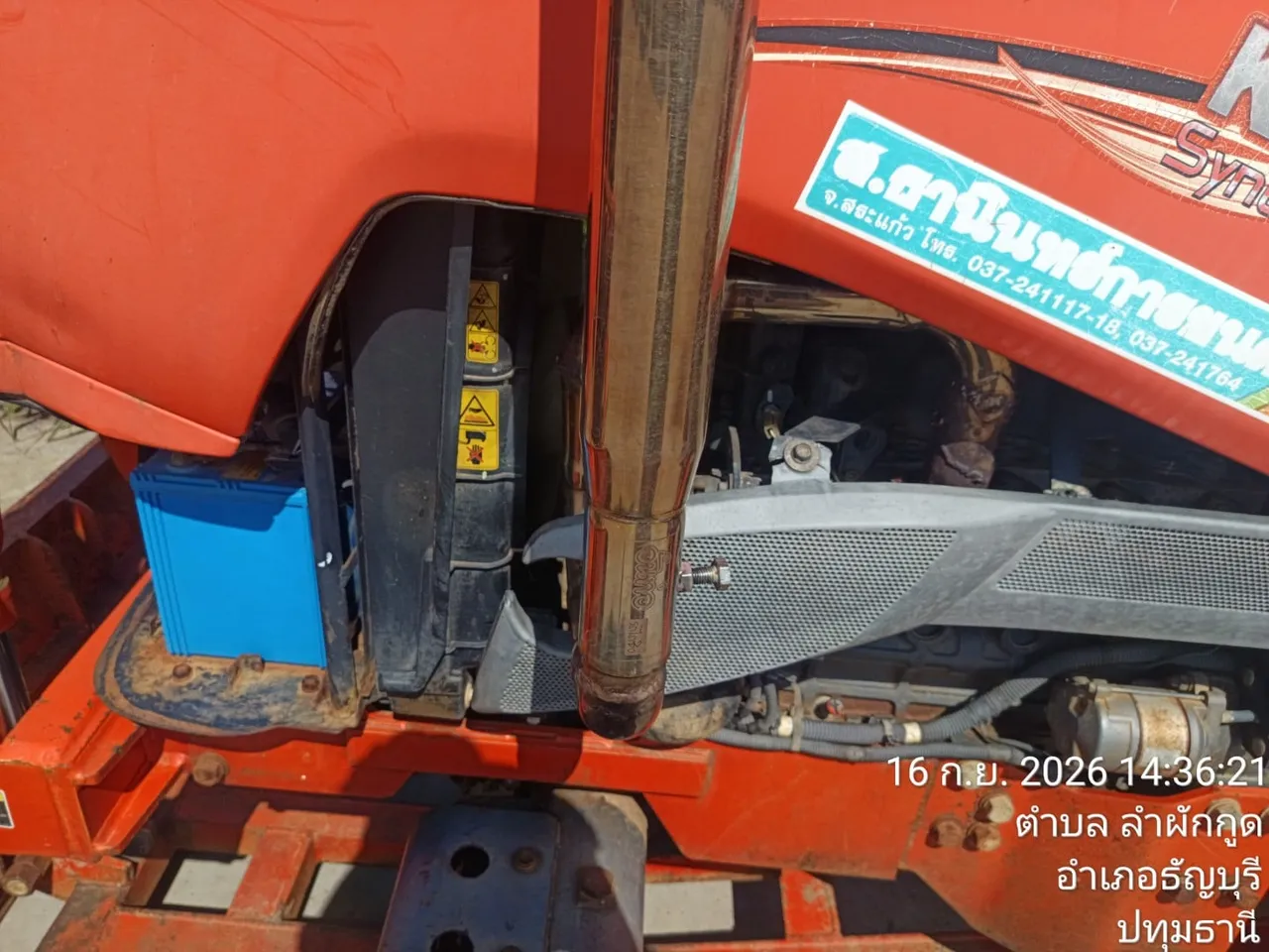 2015 Kubota L4708 SP – 9