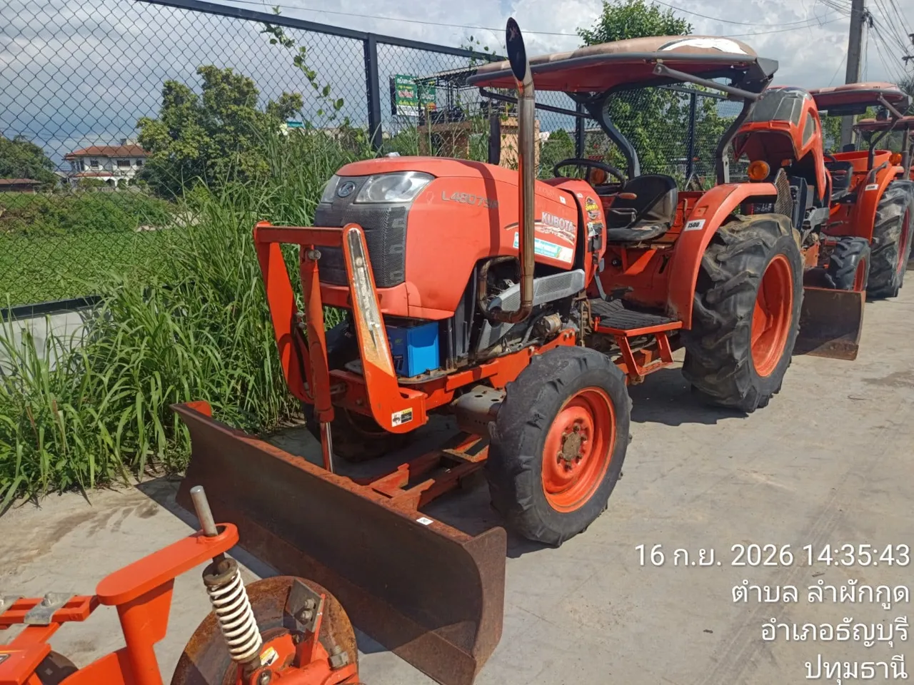 2015 Kubota L4708 SP – 4