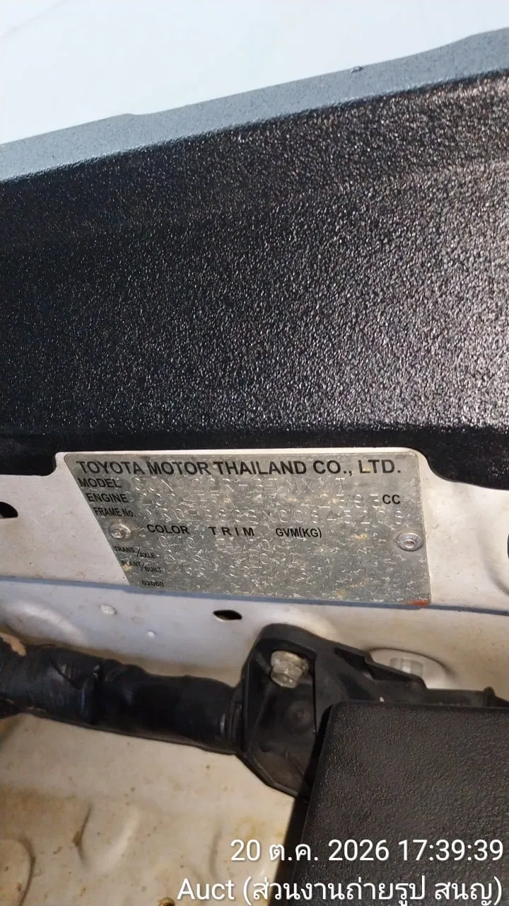 2016 Toyota Hilux Revo – 9