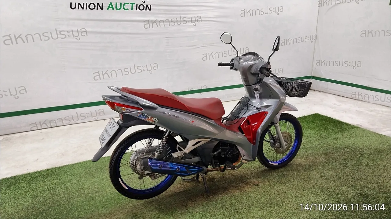 Honda Wave – 4