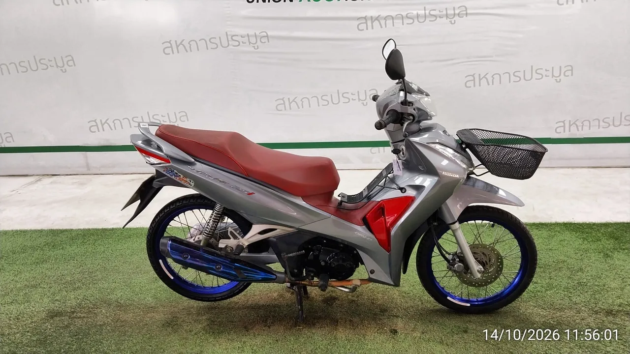 Honda Wave – 3