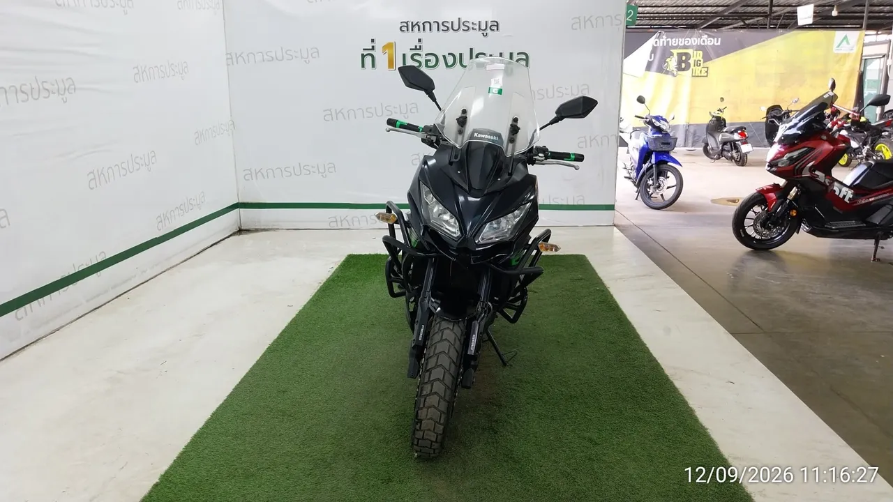 2019 Kawasaki Versys 650 – 1