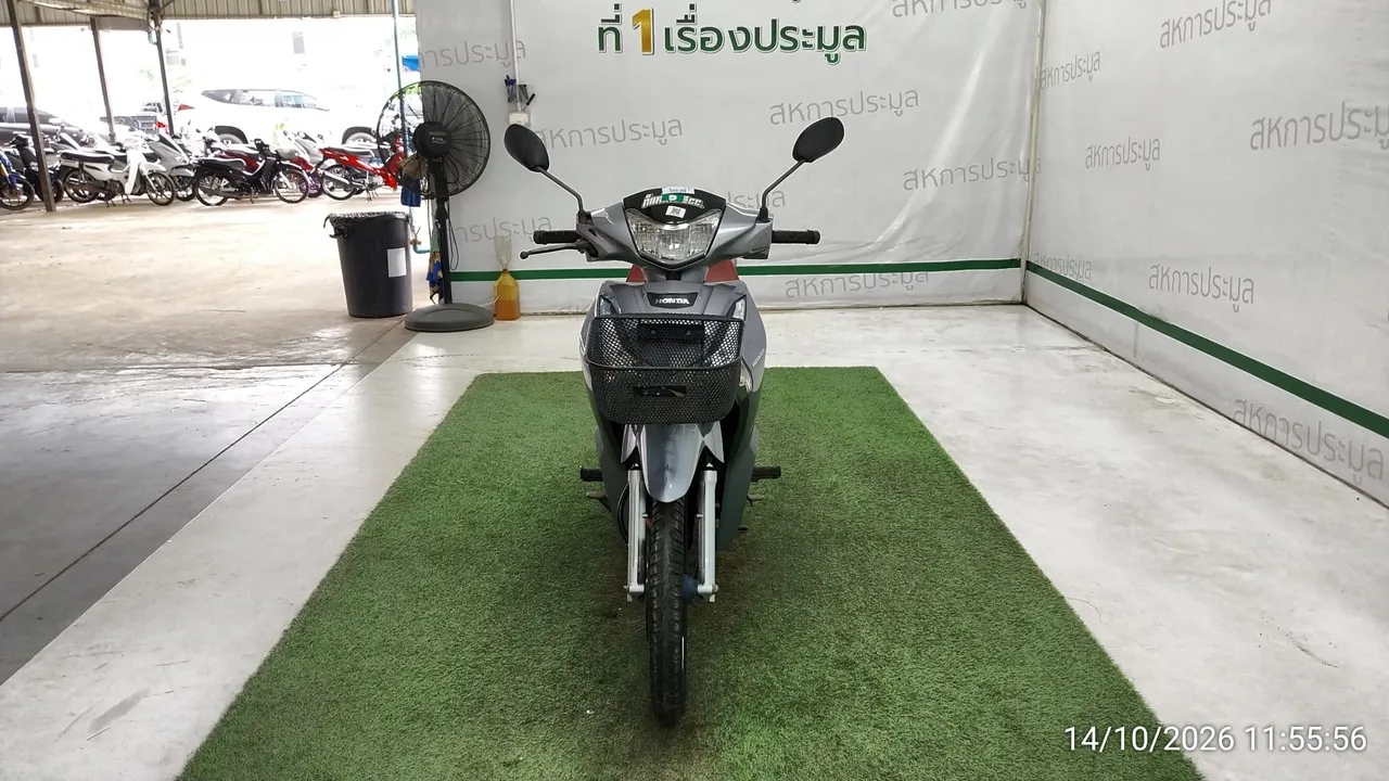 Honda Wave – 1