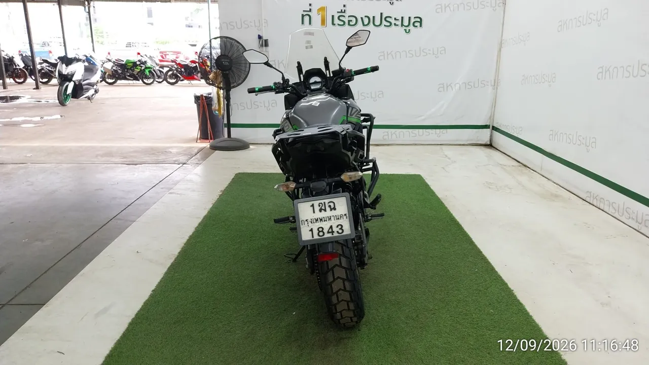 2019 Kawasaki Versys 650 – 5