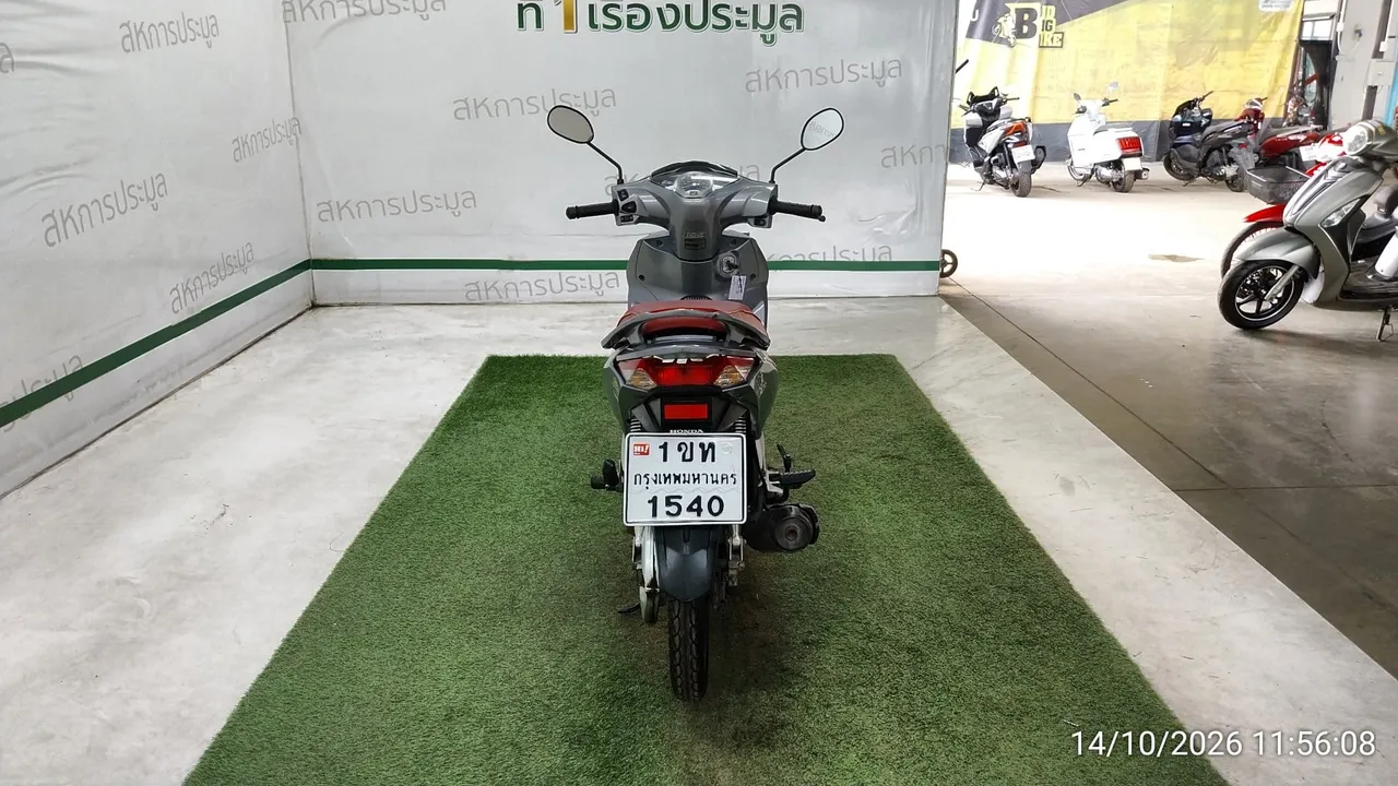 Honda Wave – 5