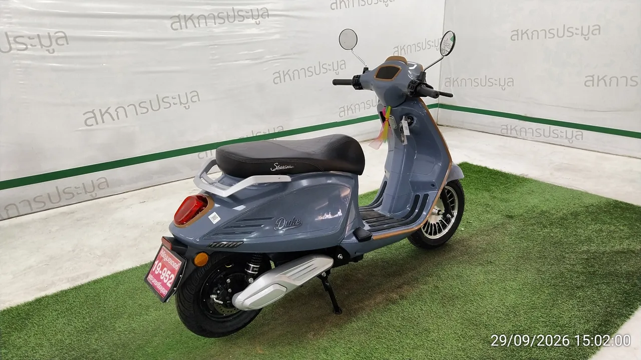 2026 Sagasonic Duke – 4