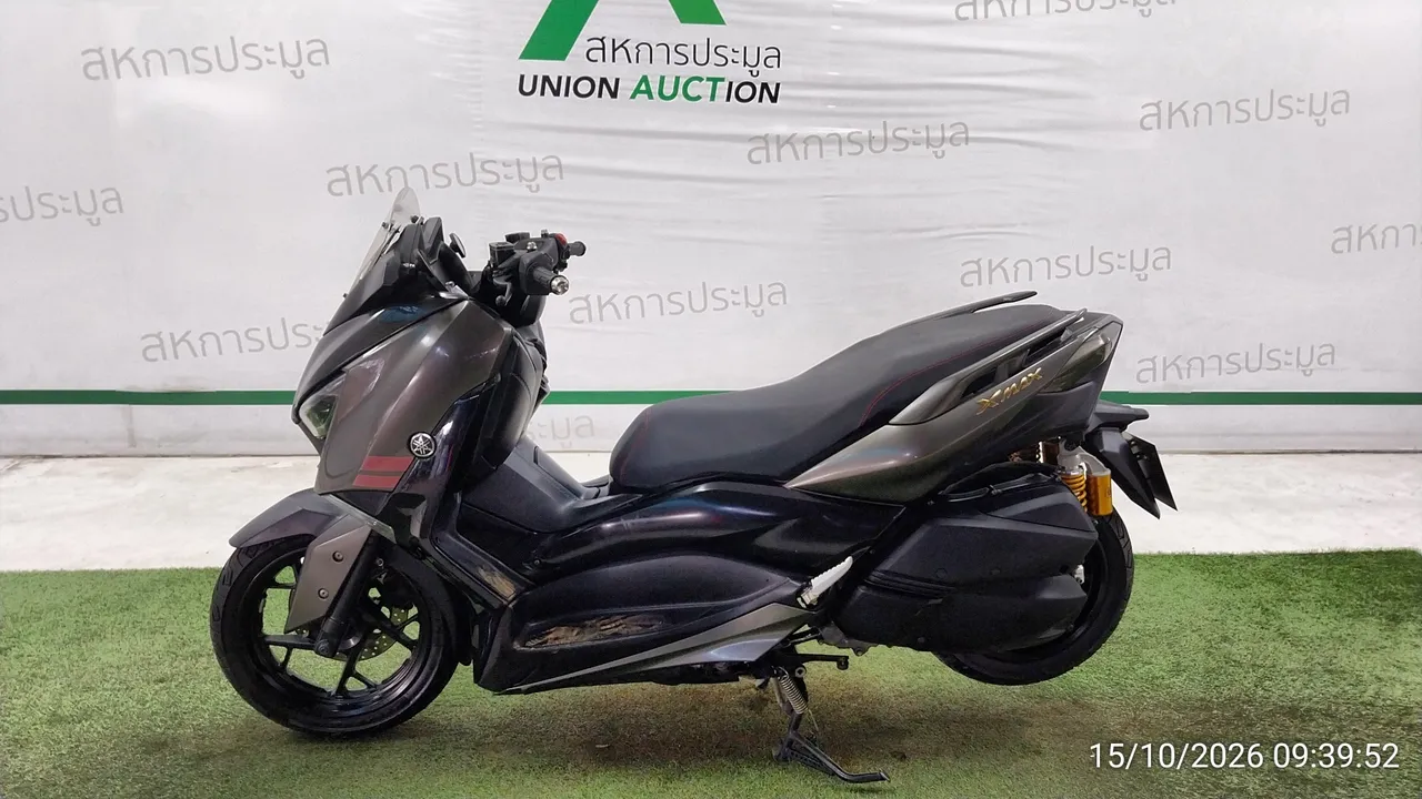 2020 Yamaha X-Max – 7