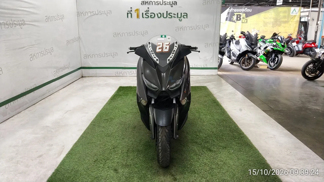 2020 Yamaha X-Max – 1