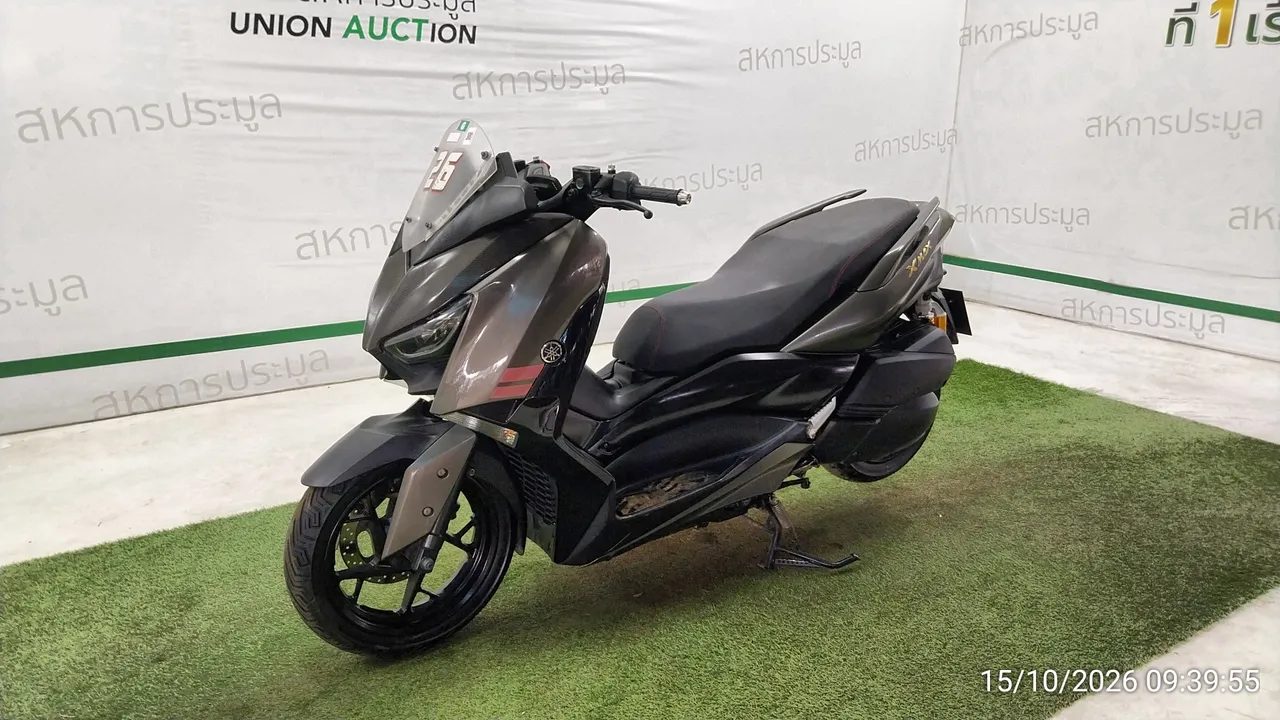 2020 Yamaha X-Max – 8