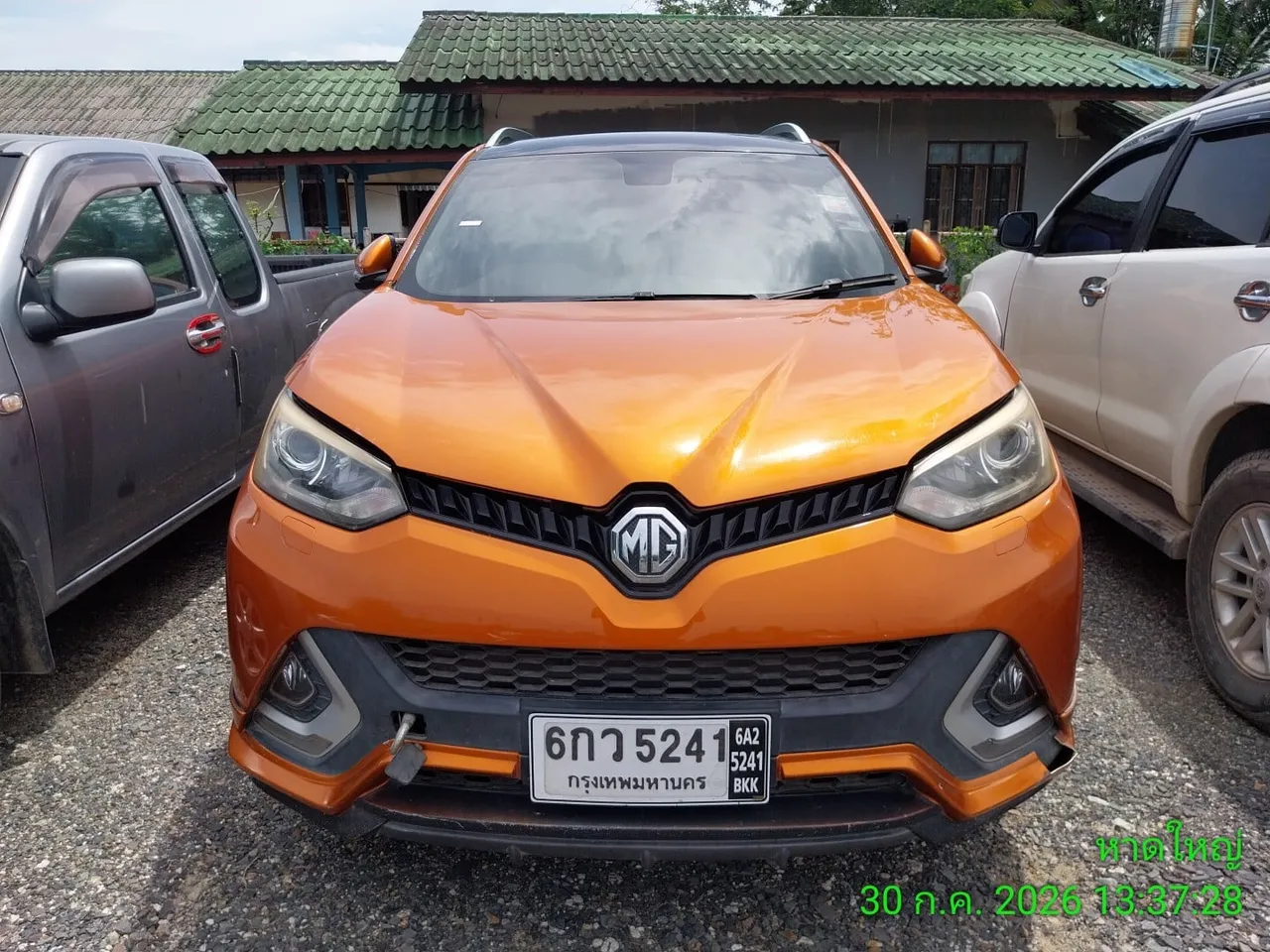 2016 MG GS – 1