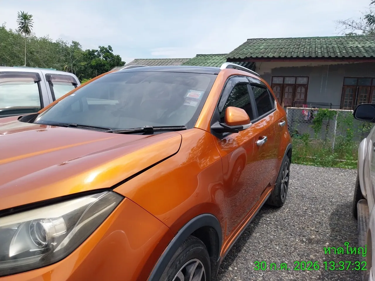 2016 MG GS – 4