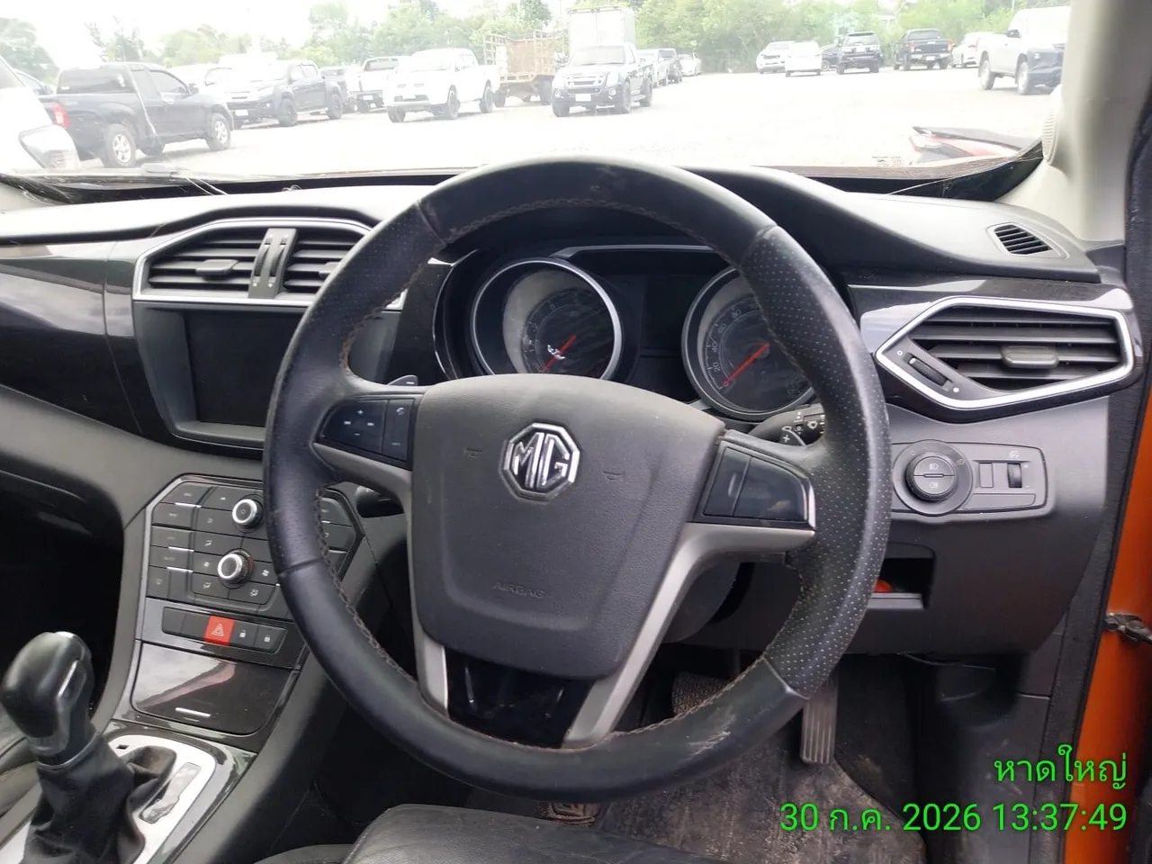 2016 MG GS – 11