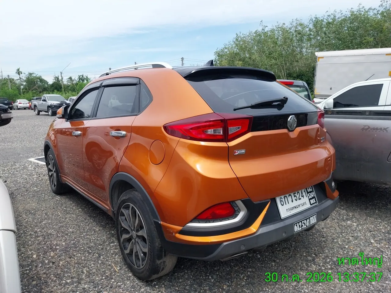 2016 MG GS – 5