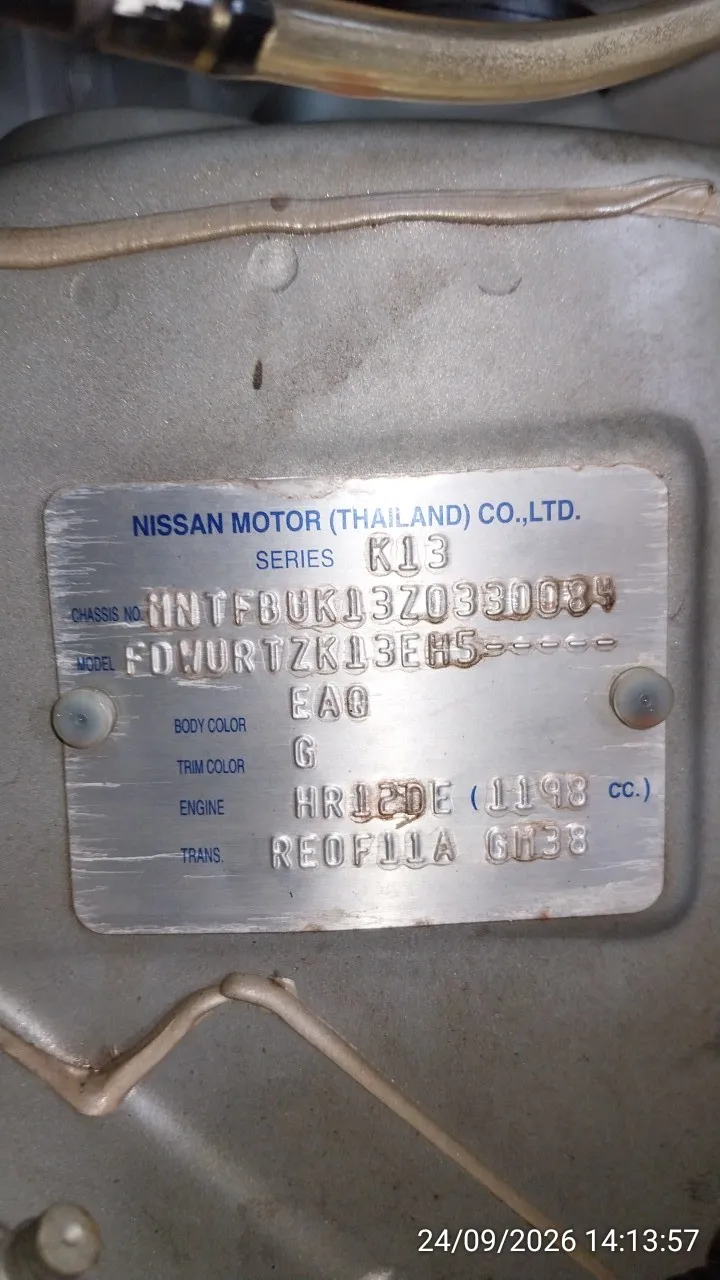 2013 Nissan March – 11