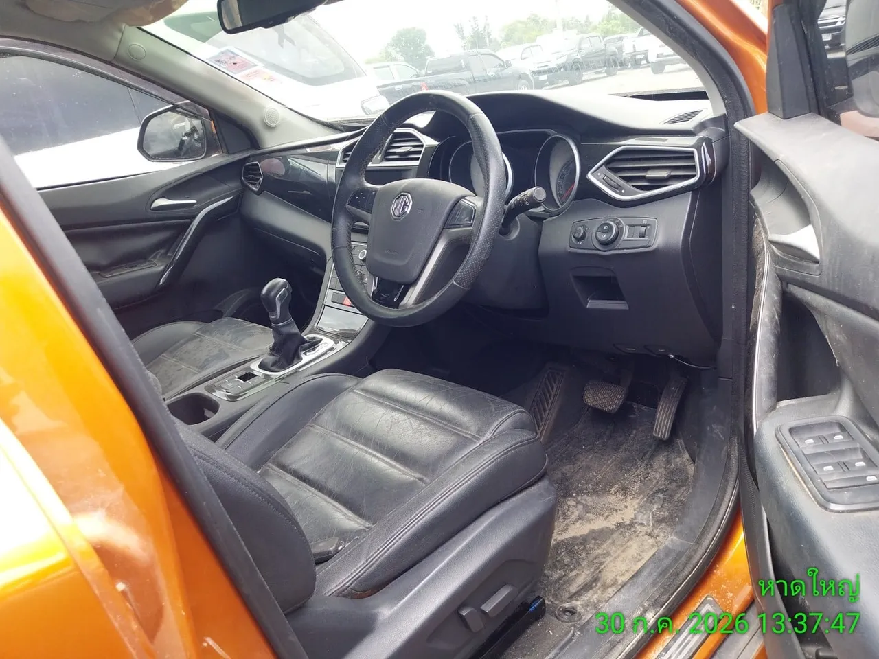 2016 MG GS – 10