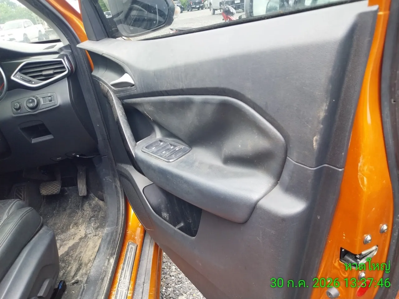 2016 MG GS – 9