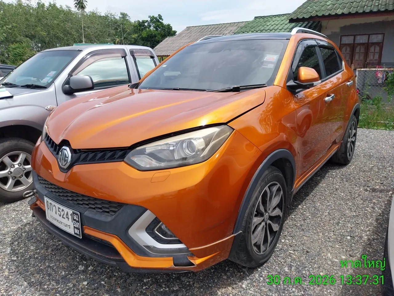 2016 MG GS – 3