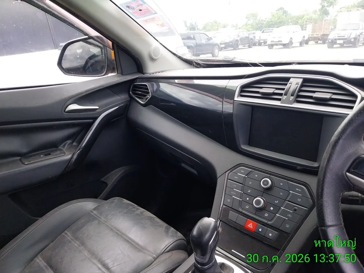 2016 MG GS – 12