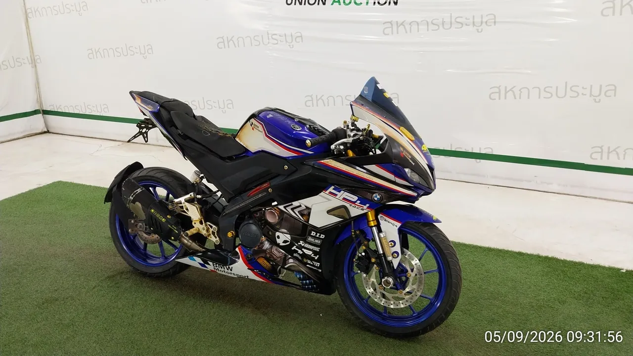 2019 Yamaha YZF-R15 – 2