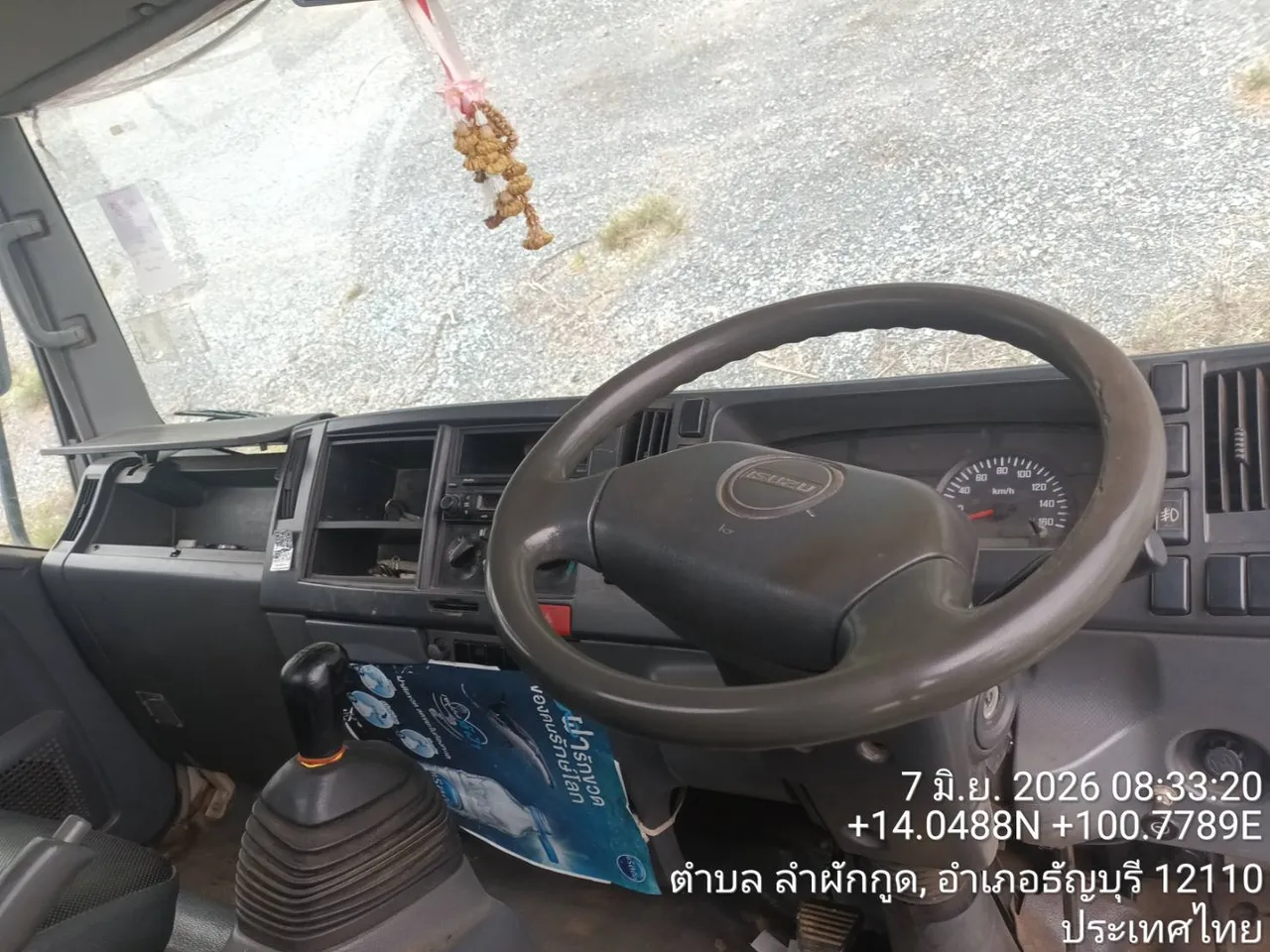 2018 Isuzu NQR – 5