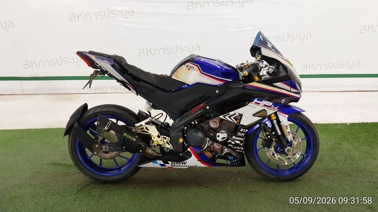 2019 Yamaha YZF-R15 – 3