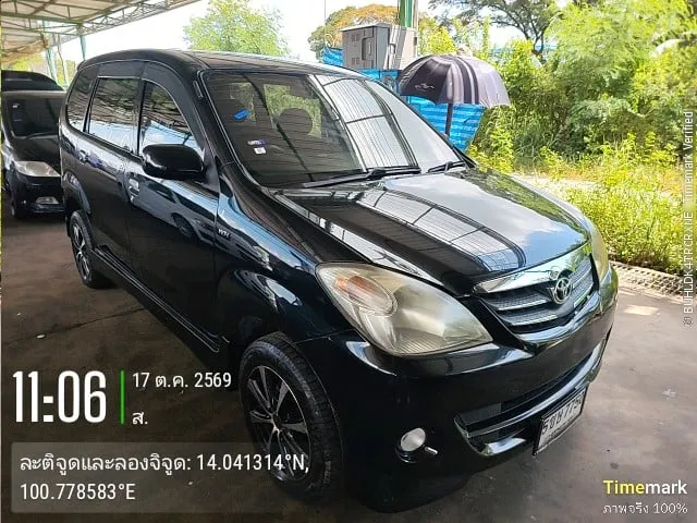 2010 Toyota Avanza – 2