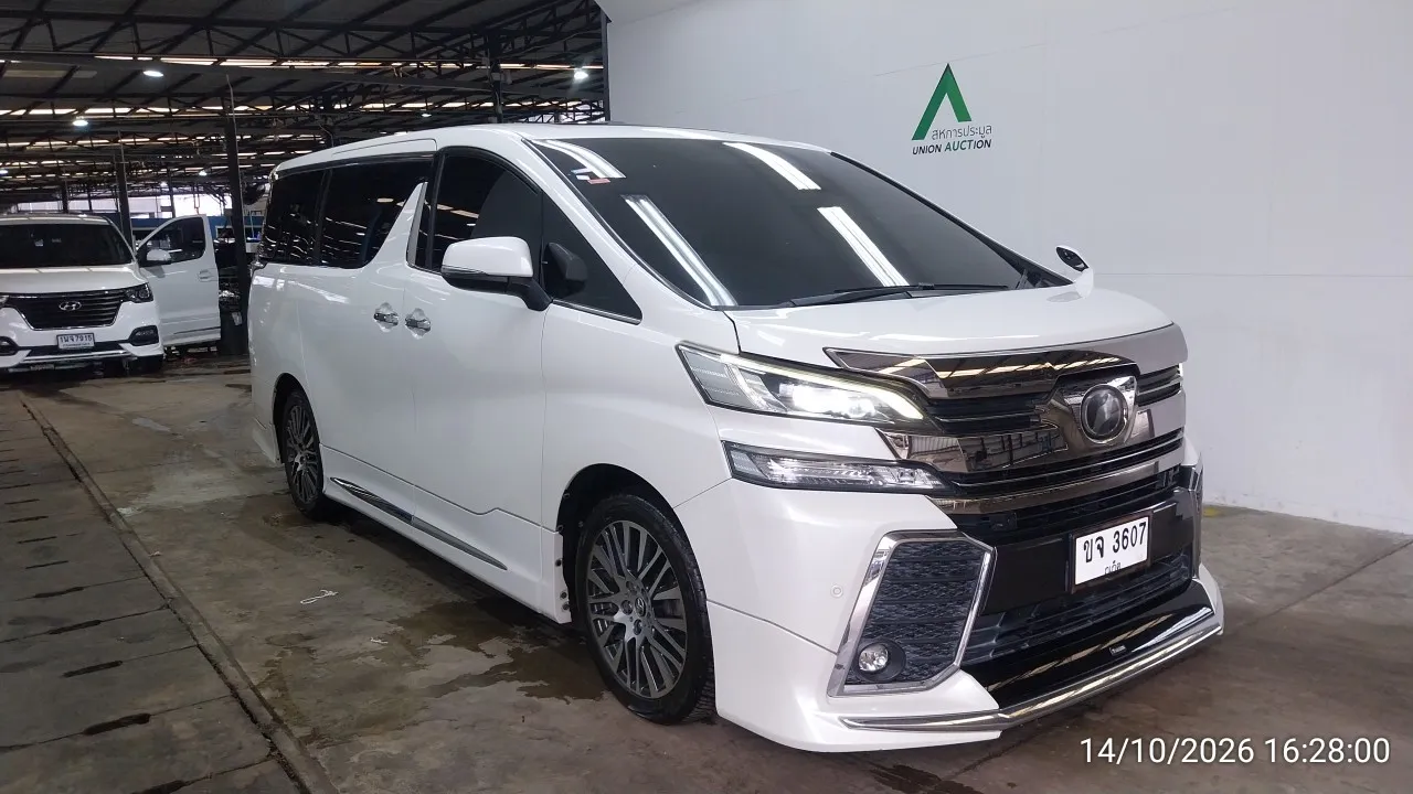 2015 Toyota Vellfire – 2