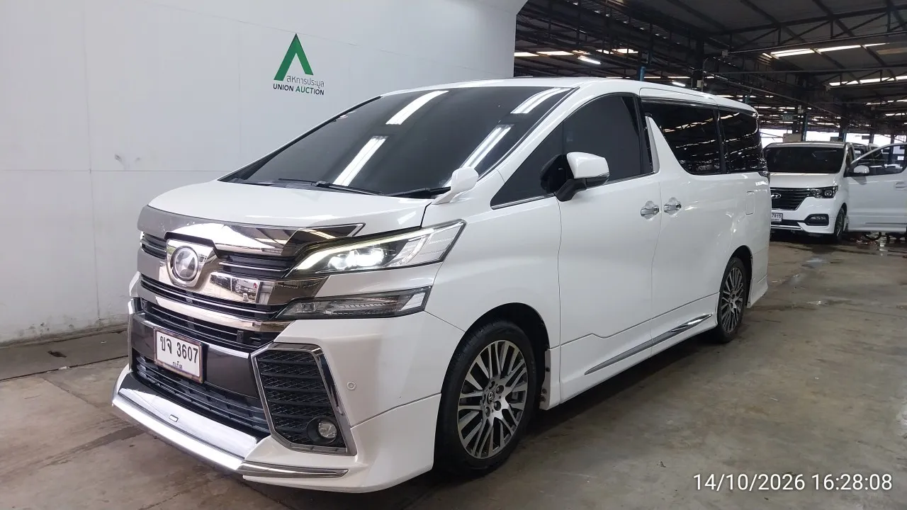 2015 Toyota Vellfire – 3