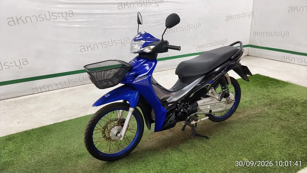 2021 Honda Wave – 8