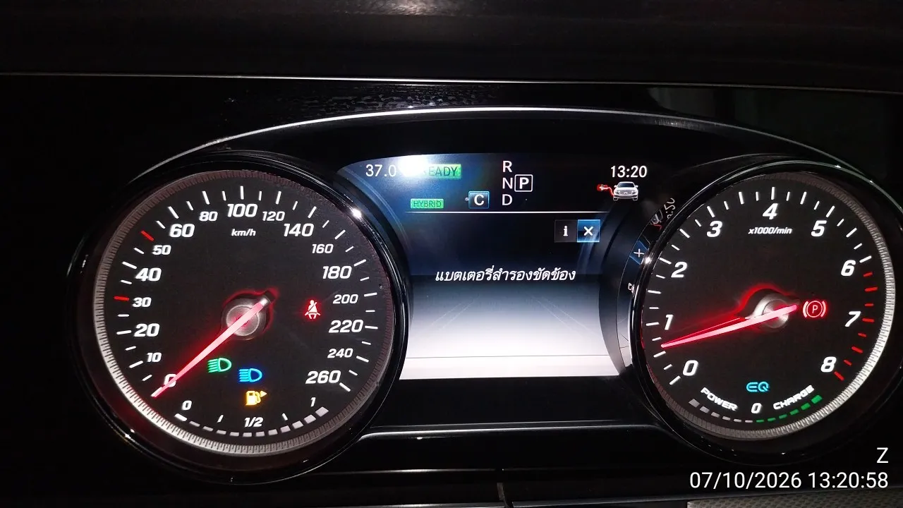 2018 Mercedes-Benz C-Class – 10
