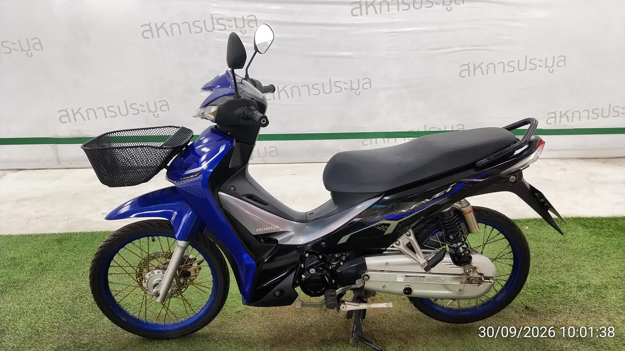 2021 Honda Wave – 7