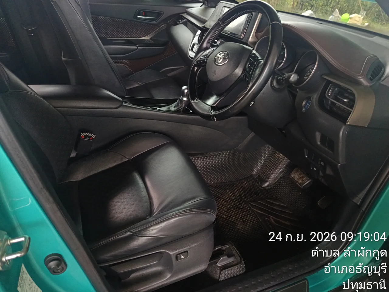 2018 Toyota C-HR – 8