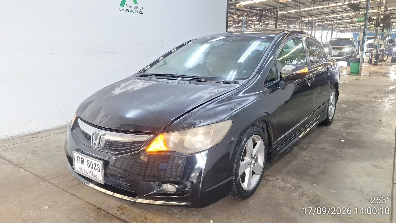 2009 Honda Civic – 3