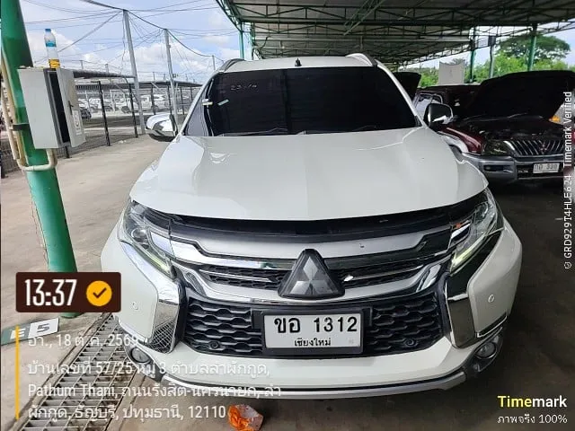 2015 Mitsubishi Pajero Sport – 1