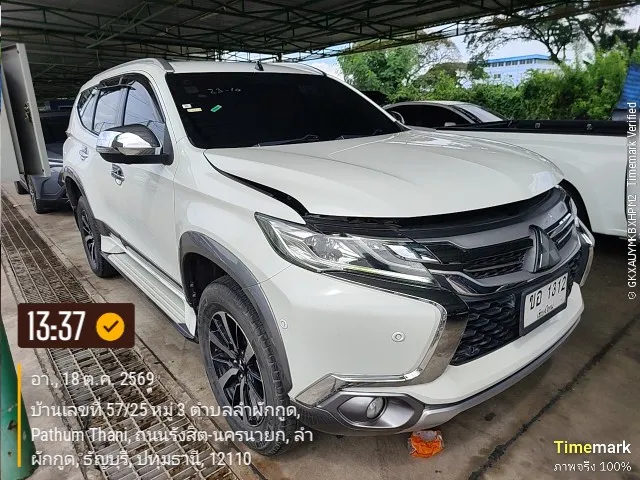 2015 Mitsubishi Pajero Sport – 2