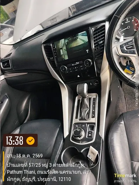 2015 Mitsubishi Pajero Sport – 8