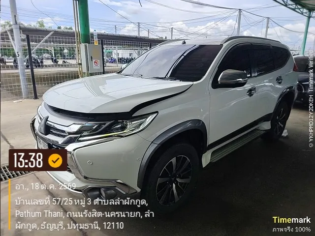 2015 Mitsubishi Pajero Sport – 3