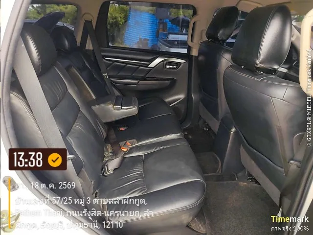 2015 Mitsubishi Pajero Sport – 12