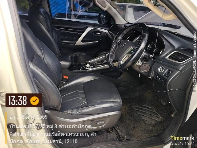 2015 Mitsubishi Pajero Sport – 7