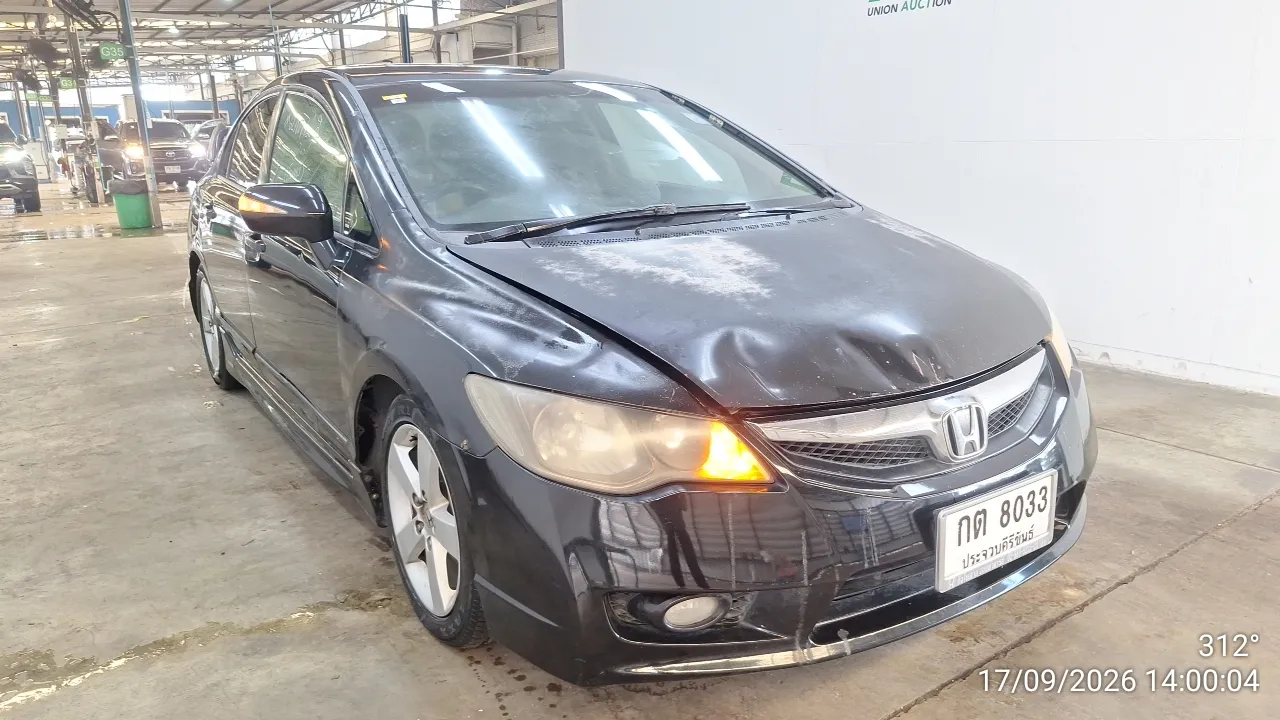 2009 Honda Civic – 2