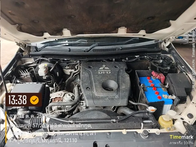 2015 Mitsubishi Pajero Sport – 4